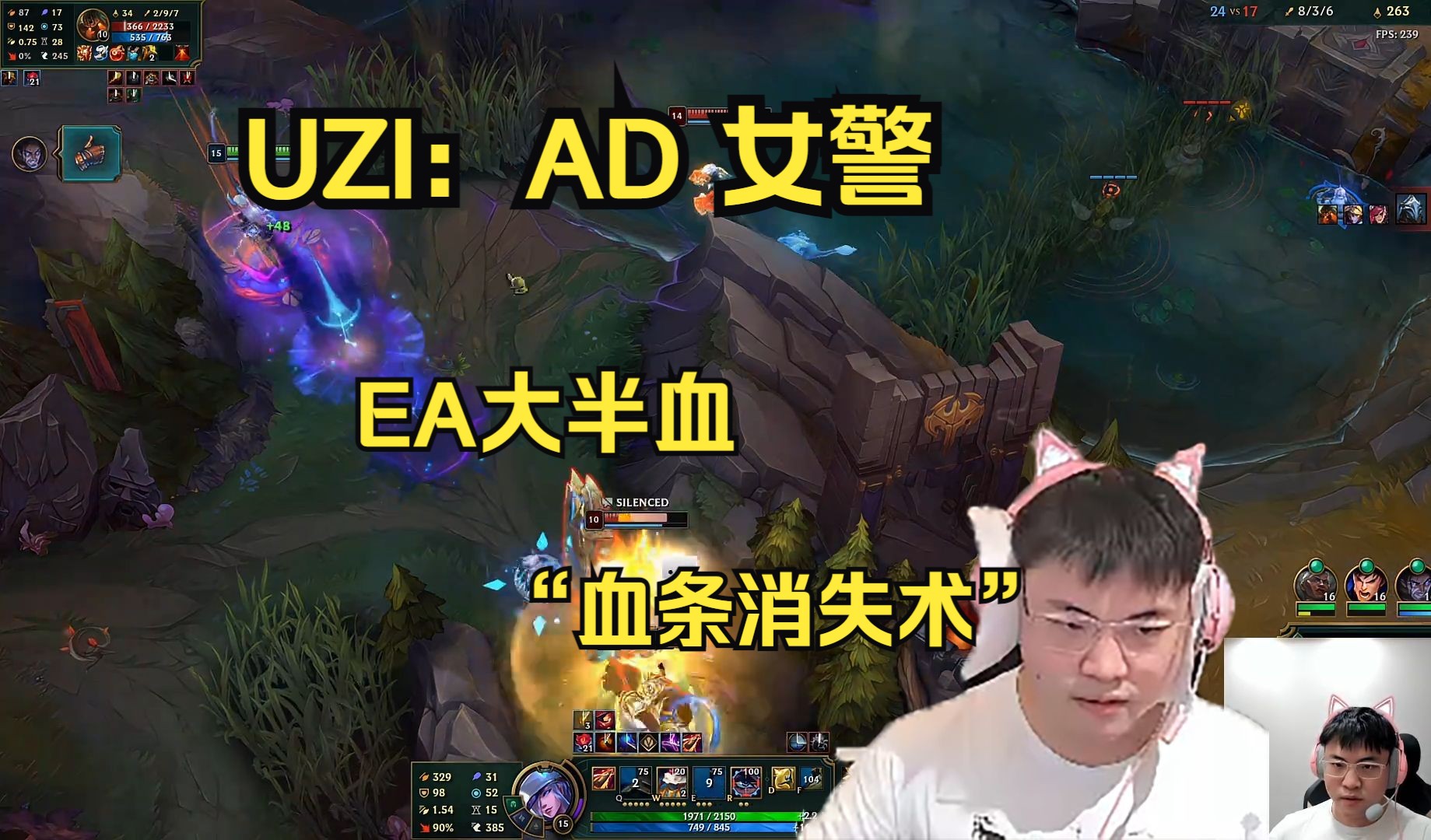  uzi比赛战绩 